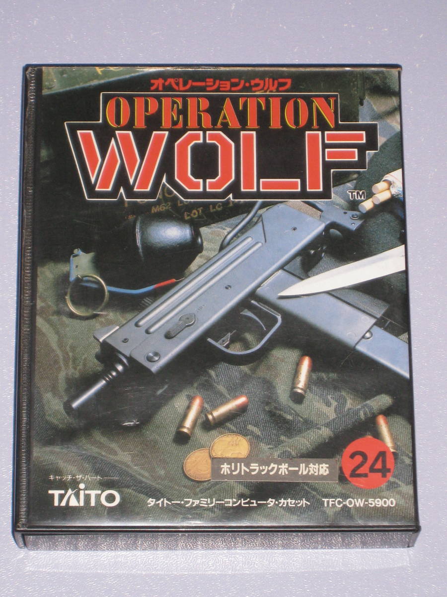 ★☆ FC オペレーションウルフ 箱説・ハガキ付き OPERATION WOLF TAITO ☆★