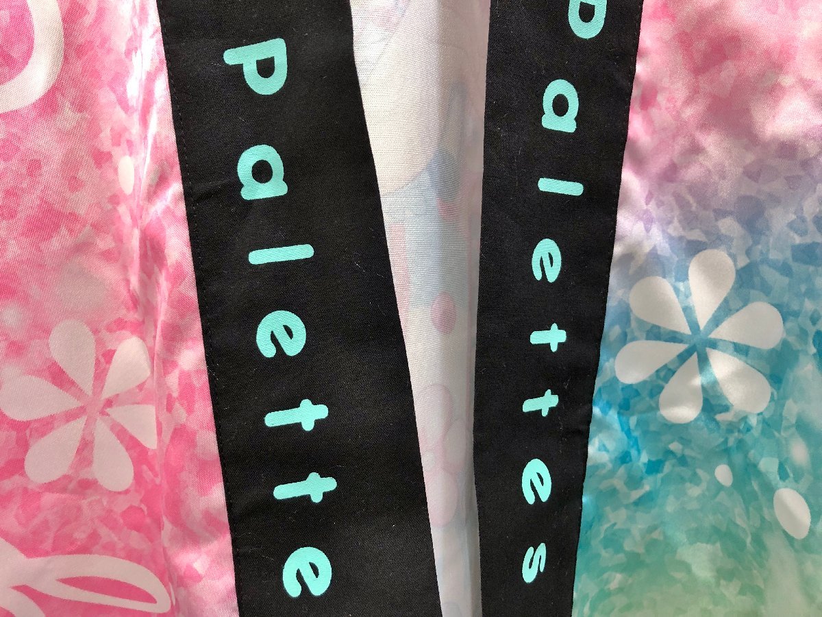 法被 Dream! 丸山彩 BanG Pastel＊Palettes はっぴ バンドリ 