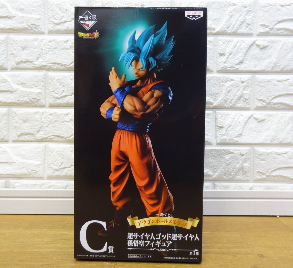 ドラゴンボール メモリーズ A賞 孫悟空 新品未開封 一番くじ フィギュア 一番くじ ドラゴンボールメモリーズ｜一番くじ倶楽部｜BANDAI SPIRITS
