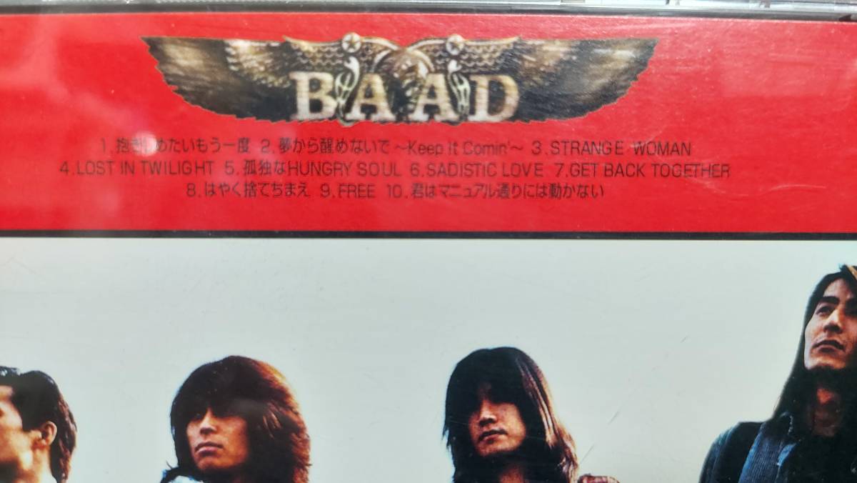 BAAD Soul 公式通販 B-Soul BACK Back GET TOGETHER Album Get