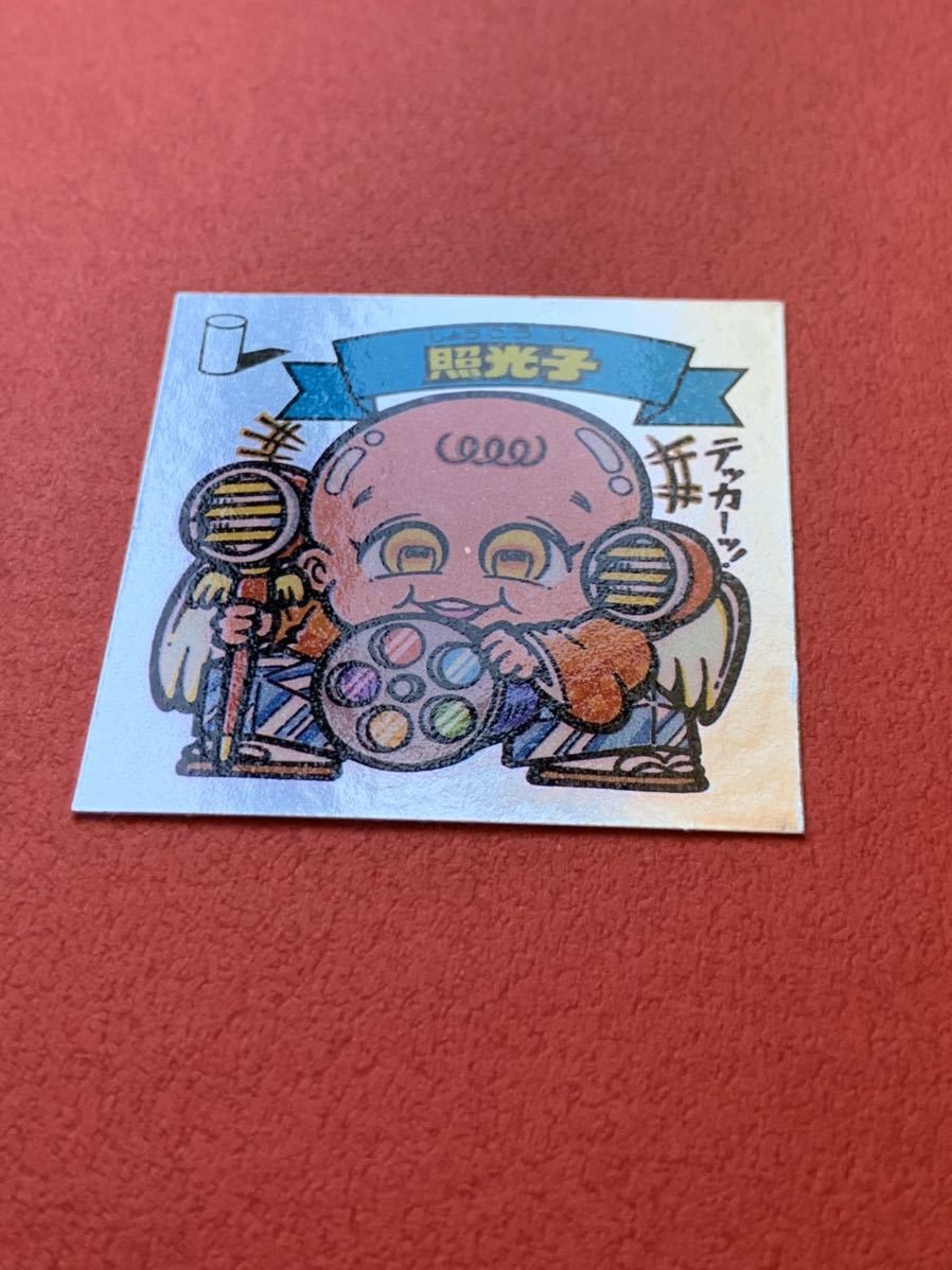 メルカリ 照光子 Yahoo!オークション 5弾 天使 すくみ チョコ版 並上旧