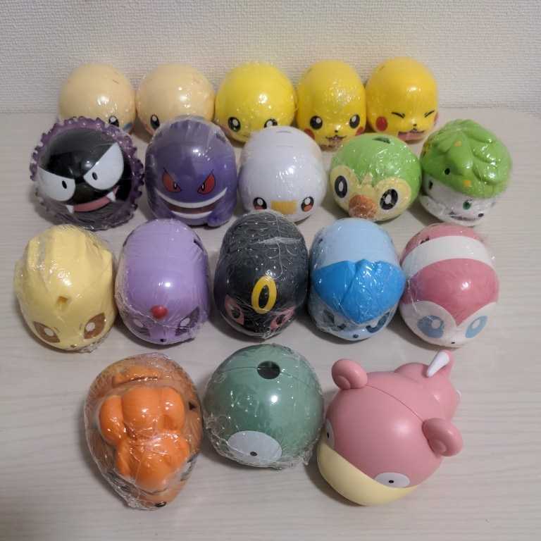 カプキャラポケモン 25体セット 稀
