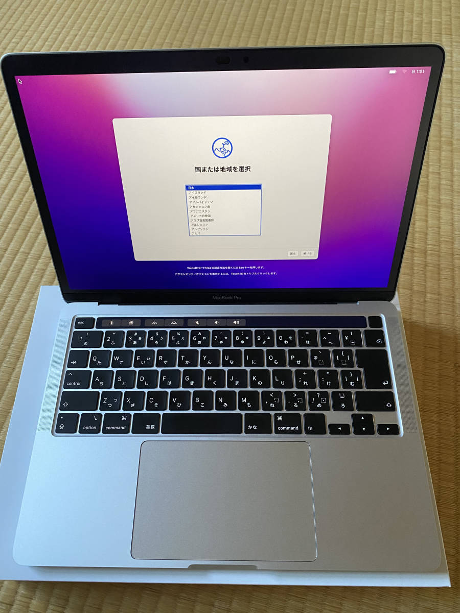 MacBook Air M2 バッテリー 0 1 2 3 4 Pro 充放電回数は93回正常 - 充