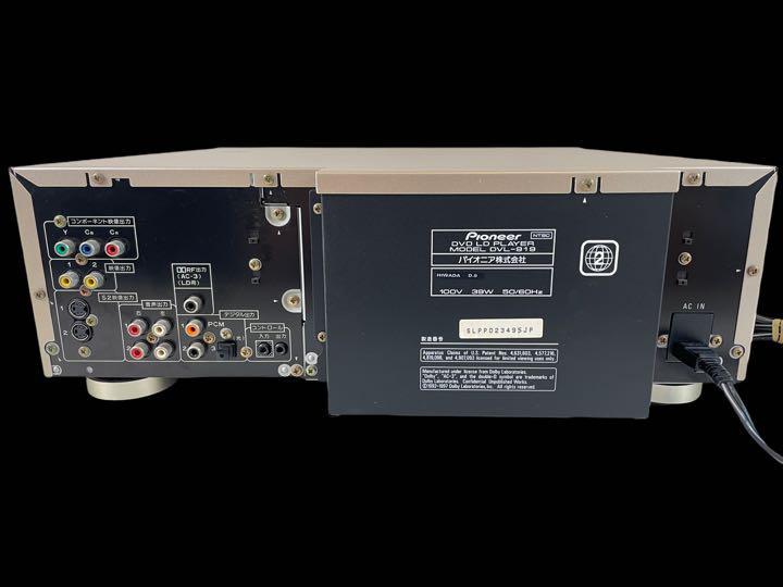 【完動品】Pioneer DVL-919 Pioneer DVL-919 Player at sold DVL-9
