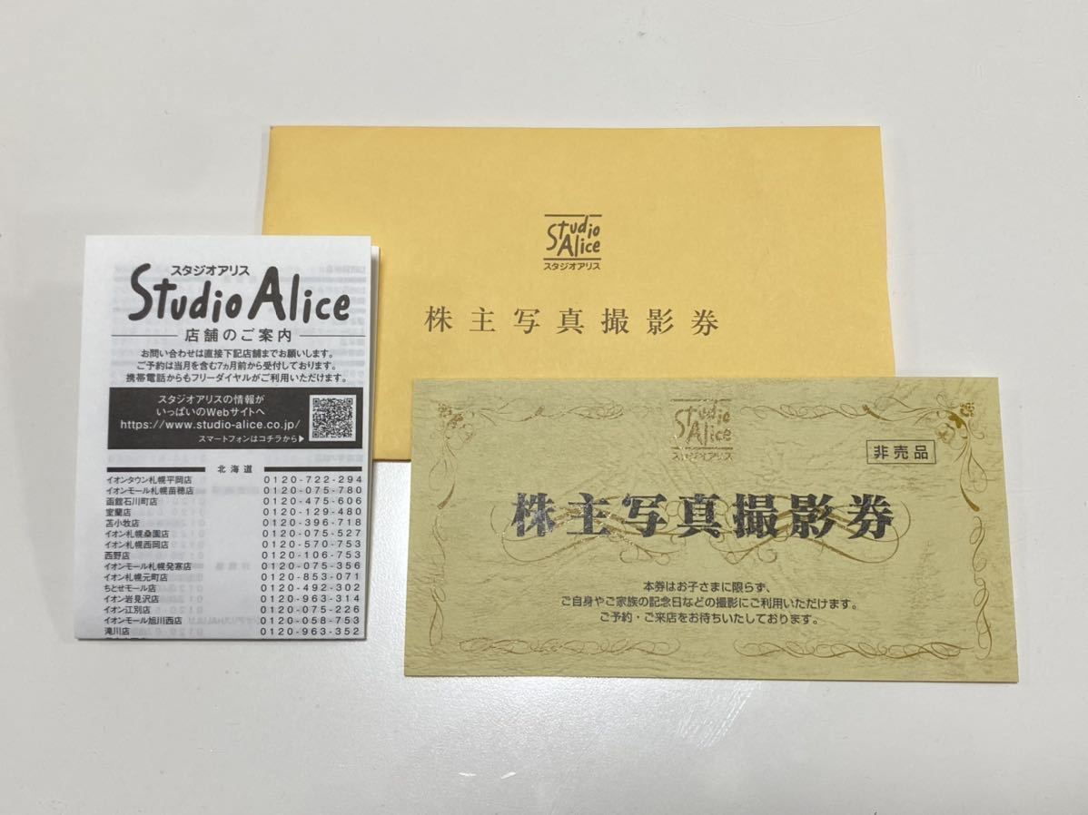i-img1200x638-1713767605666uwv3j8