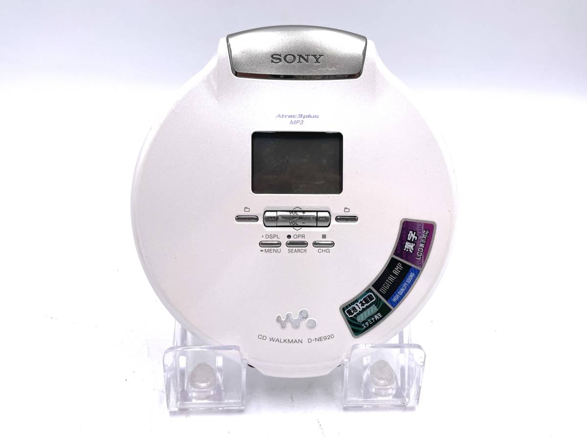 D-NE920 SONY WALKMAN ソニー CD ウォークマン CDウォークマン - Yahoo