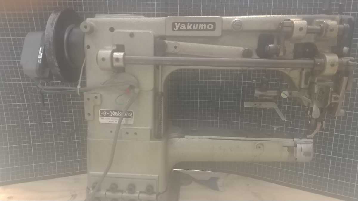 m86732445547_3
