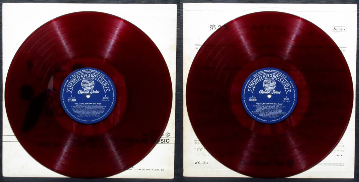ジャズ LPレコード・赤盤 4タイトル 』(ジャズ一般)｜売買された