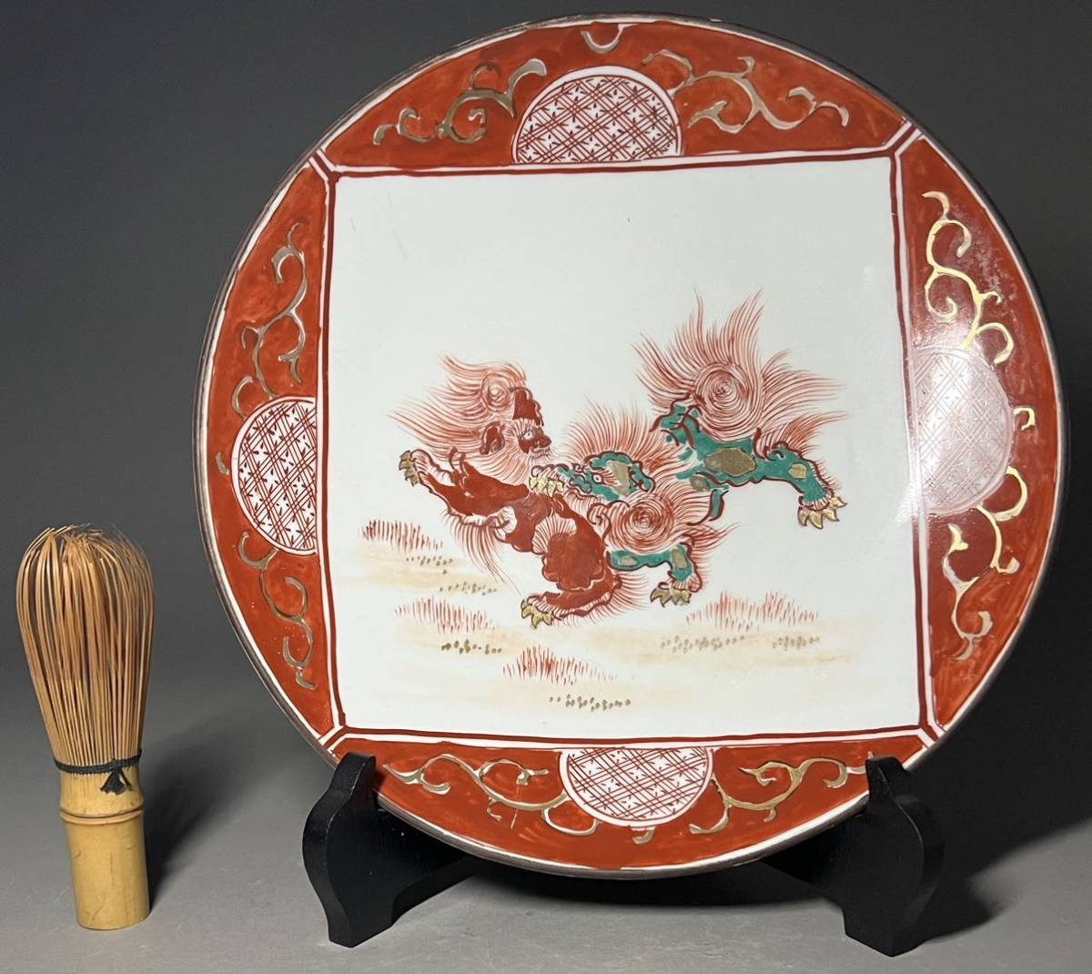 【エビス】飾皿 九谷焼 在銘 金城竜山作 色絵夫婦獅子図 金襴手 赤絵 鉢 細密 エビス飾皿 九谷焼 在銘 金城竜山作 色絵夫婦獅子図 金襴手 赤絵 鉢 の