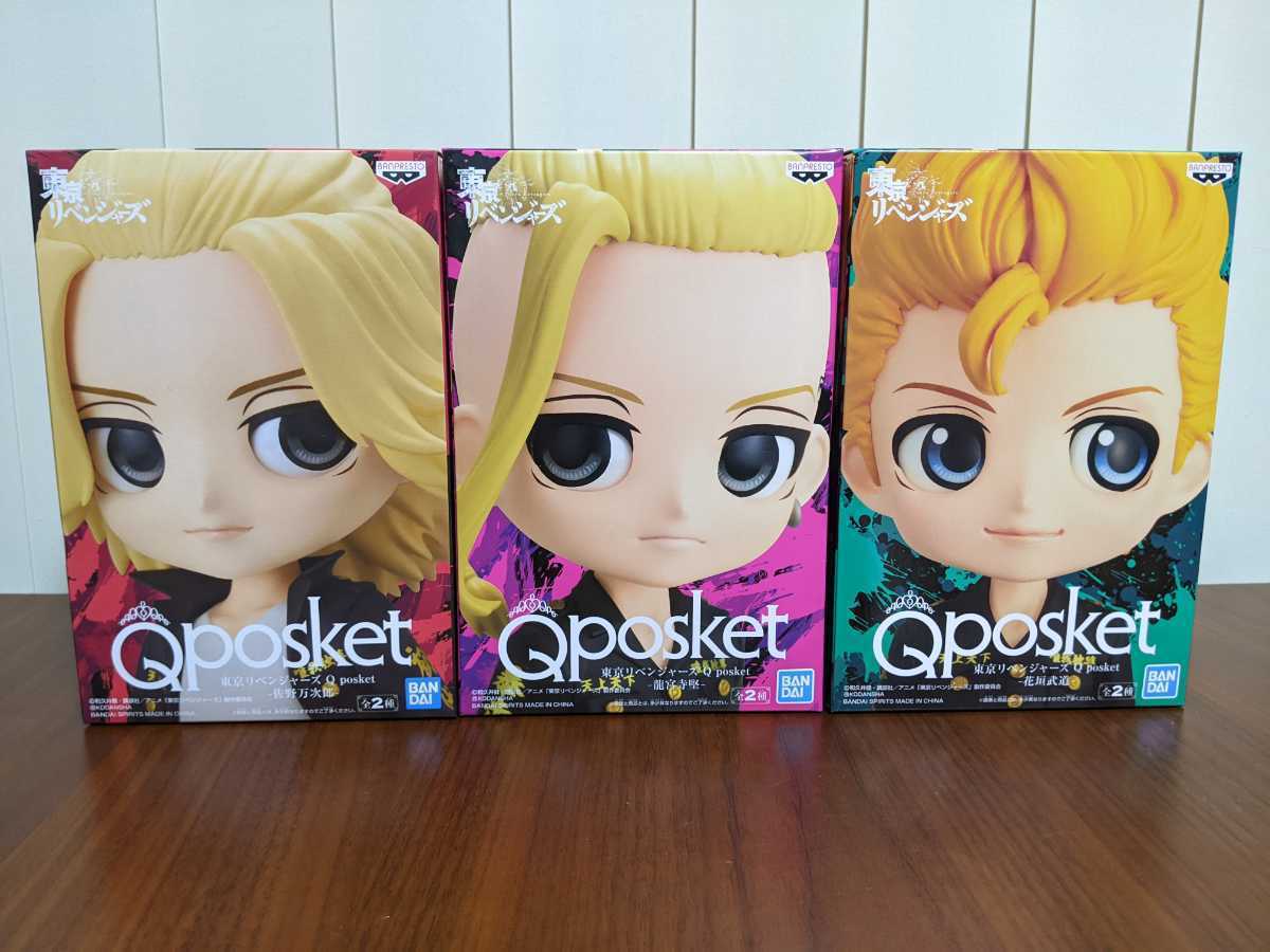  東京リベンジャーズ Qposket 佐野万次郎 龍宮寺堅 花垣武道 フィギュア Aカラー3点セット マイキー ドラケン(その他)｜売買されたオークション情報、yahooの商品情報をアーカイブ公開 - オーク その他