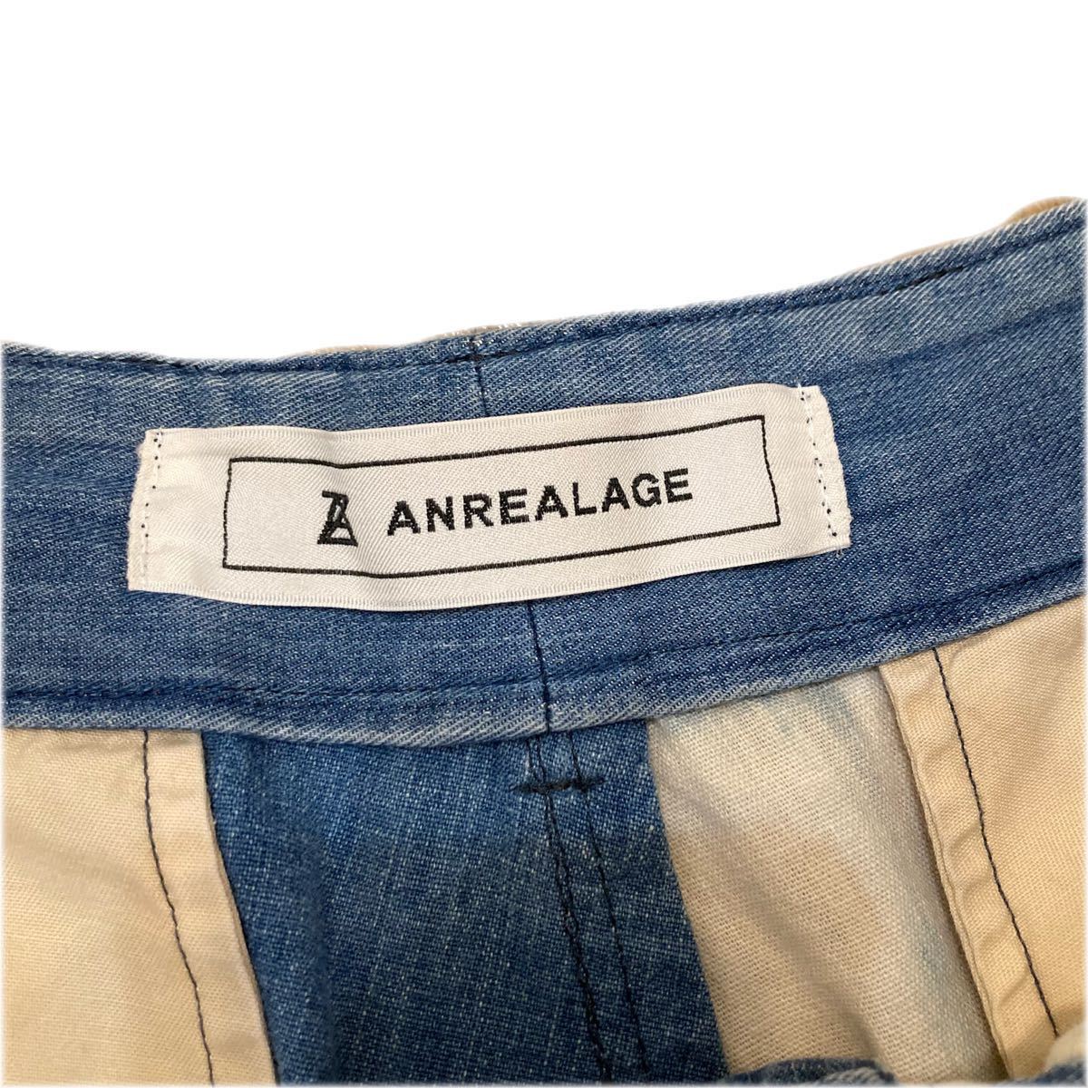 | パッチワークデニム Size:S REHERSALL パッチワークデニムパンツ パターンver – (アンリアレイジ) 中古・古着通販ANREALAGE 公式通販 0 アンリアレイジ A n'OrLABELパッチワークデニムパンツ』 パッチワーク ブルー
