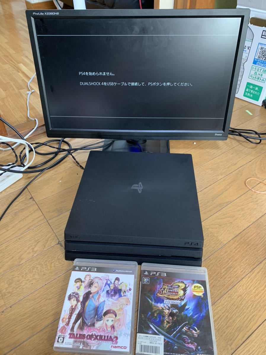 SONY PlayStation PS4 Pro 本体 CUH7200B 1TB 美品(PS4本体)｜売買され 