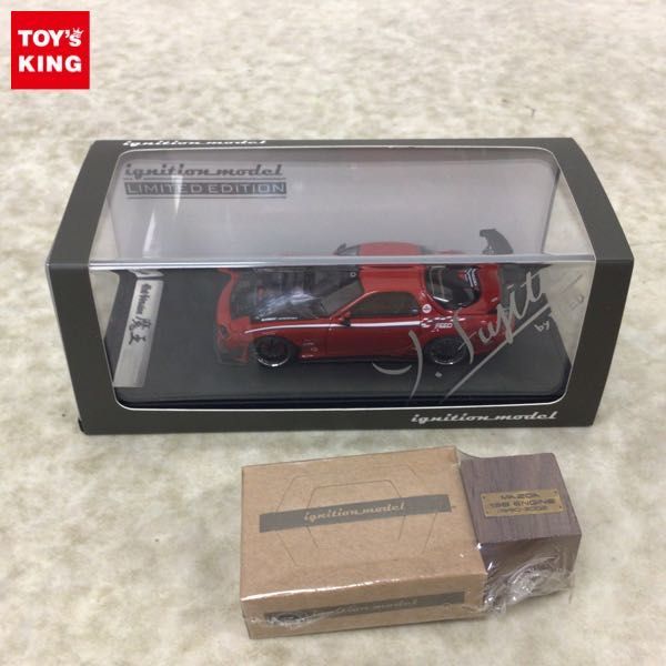 赤字超特価，大人気】 1円～ イグニッションモデル 1/43 FEED RX-7