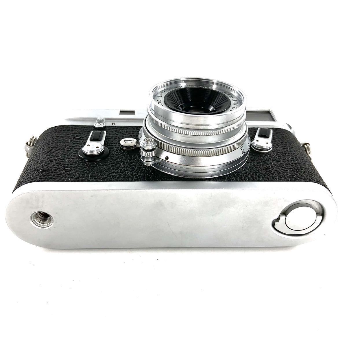 DBP LEITZ Leica ERNST GMBH Leitz ライカ Ernst WETZLAR Nr 0 Lot