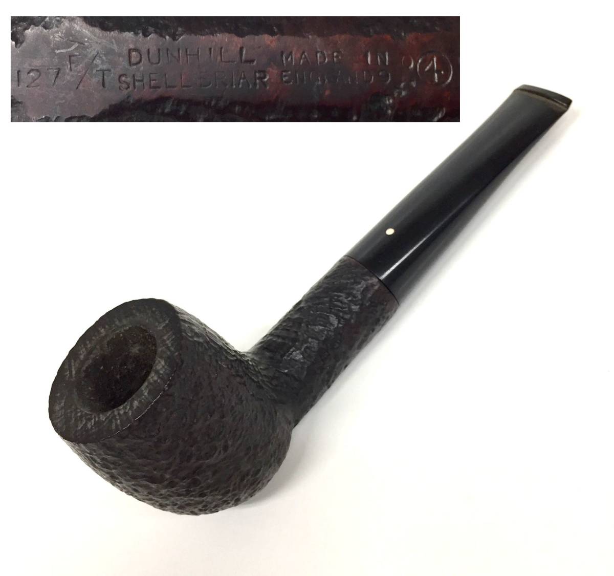 DUNHILL SHELL BRIAR 127 F/T ダンヒル パイプ 木製パイプ 喫煙具 A057 