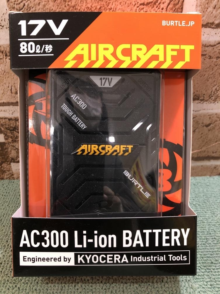 001♪未使用品♪バートル ファンバッテリー AC300 【公式通販】