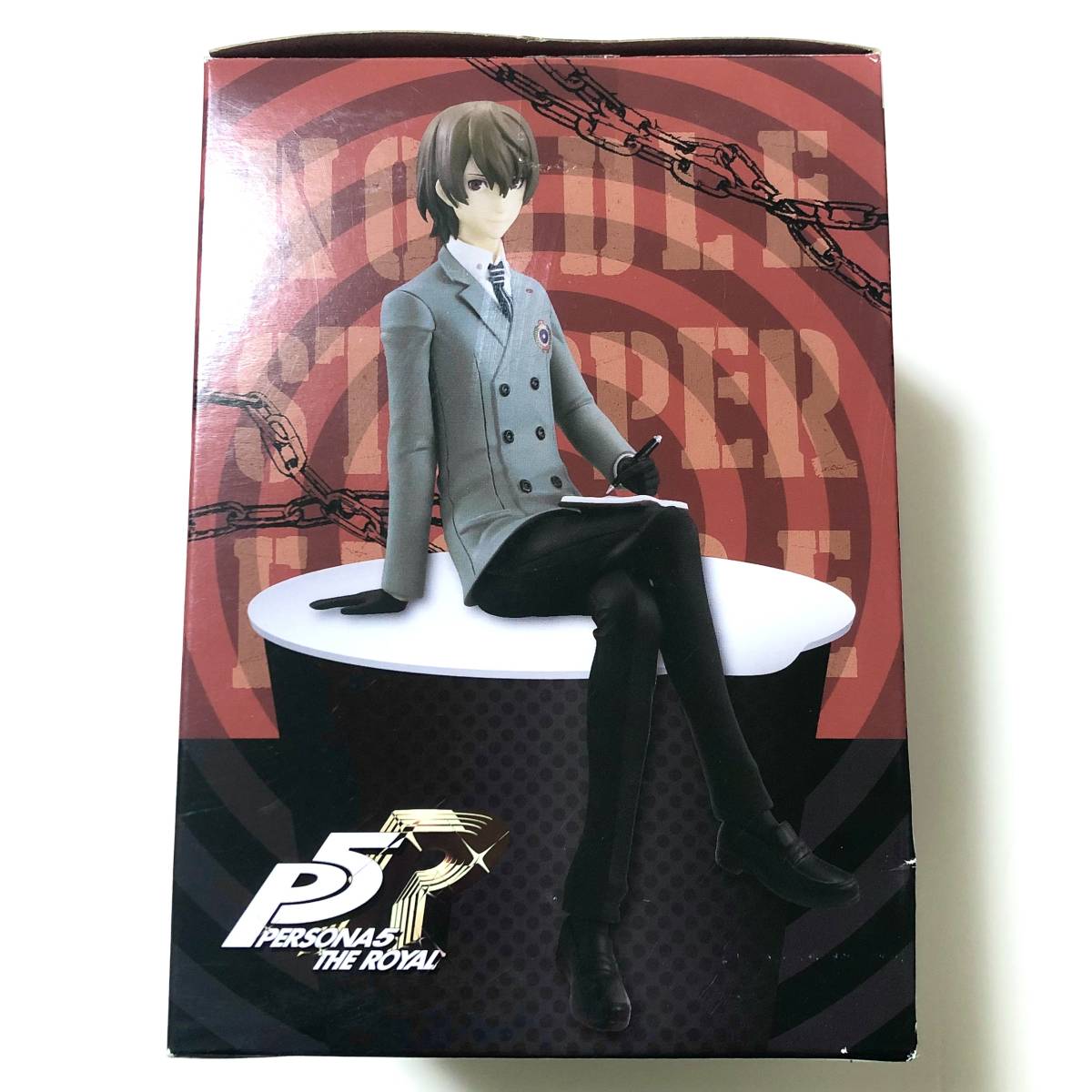 未使用 ペルソナ5 ジョーカー 明智吾郎 ぬーどるストッパー フィギュア