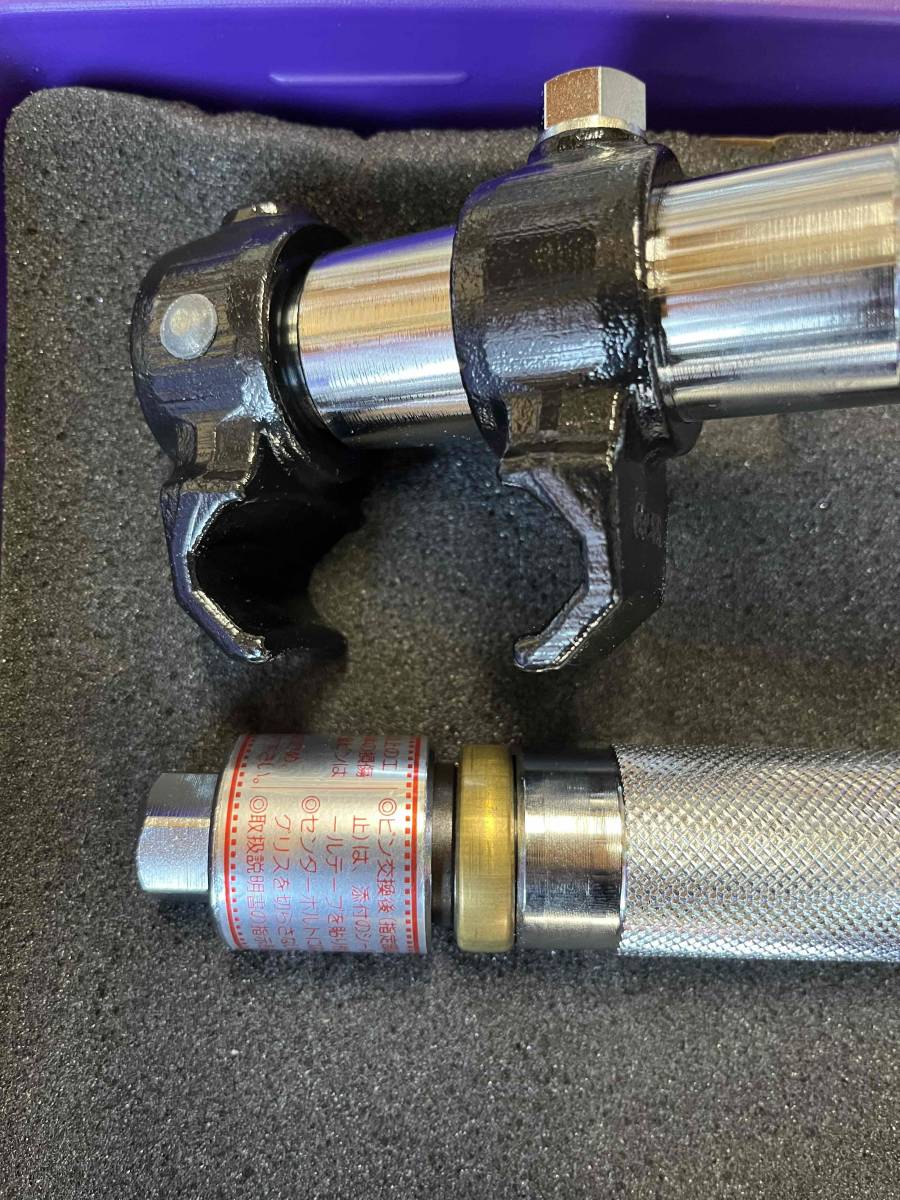 HASCO コイルスプリングコンプレッサー KJ-914 サスペンション