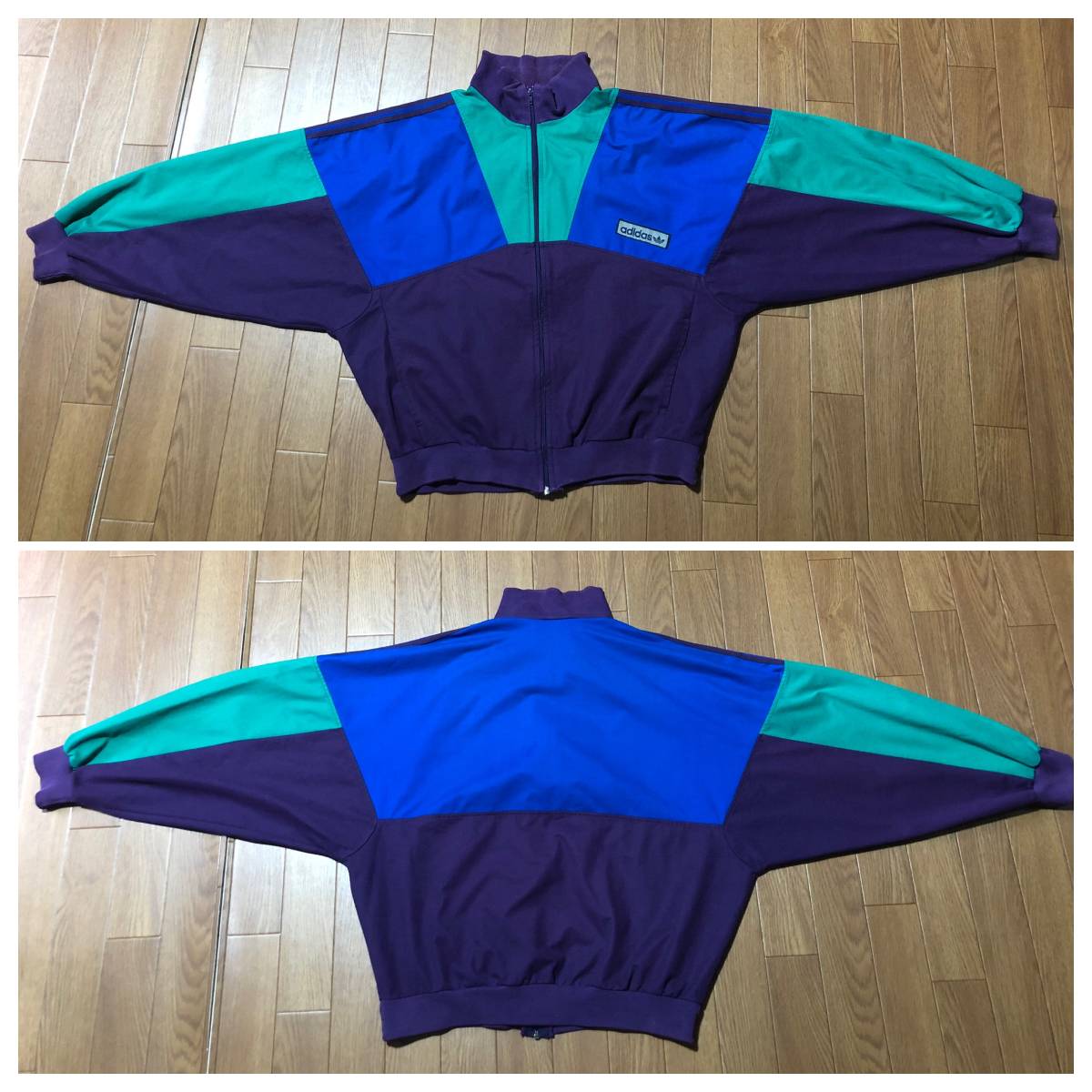 adidas アディダス VENTEX ベンテックス フランス製 ジャージ 古着 紫