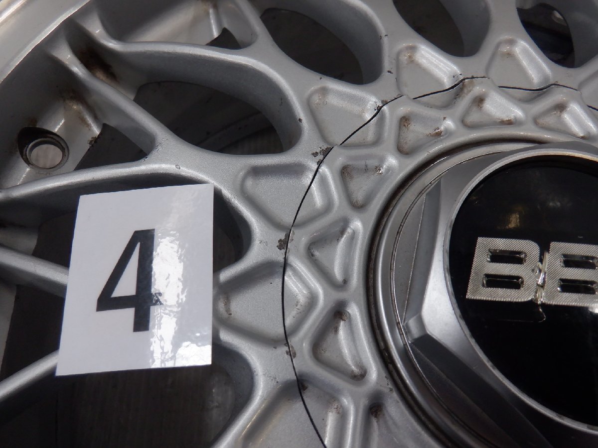 MIYATA リッジナンナーXCR カーボンフレーム シマノ