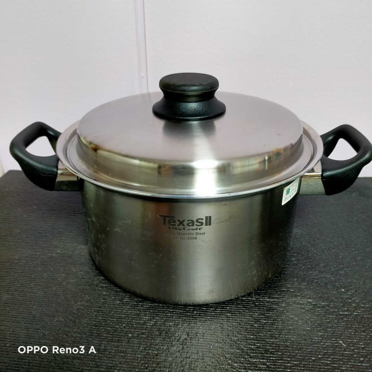 【未使用】Fissler Vitavit Premium 圧力鍋 4.5L FISSLER 圧力鍋 | THEPARKCOMPANIES.COM