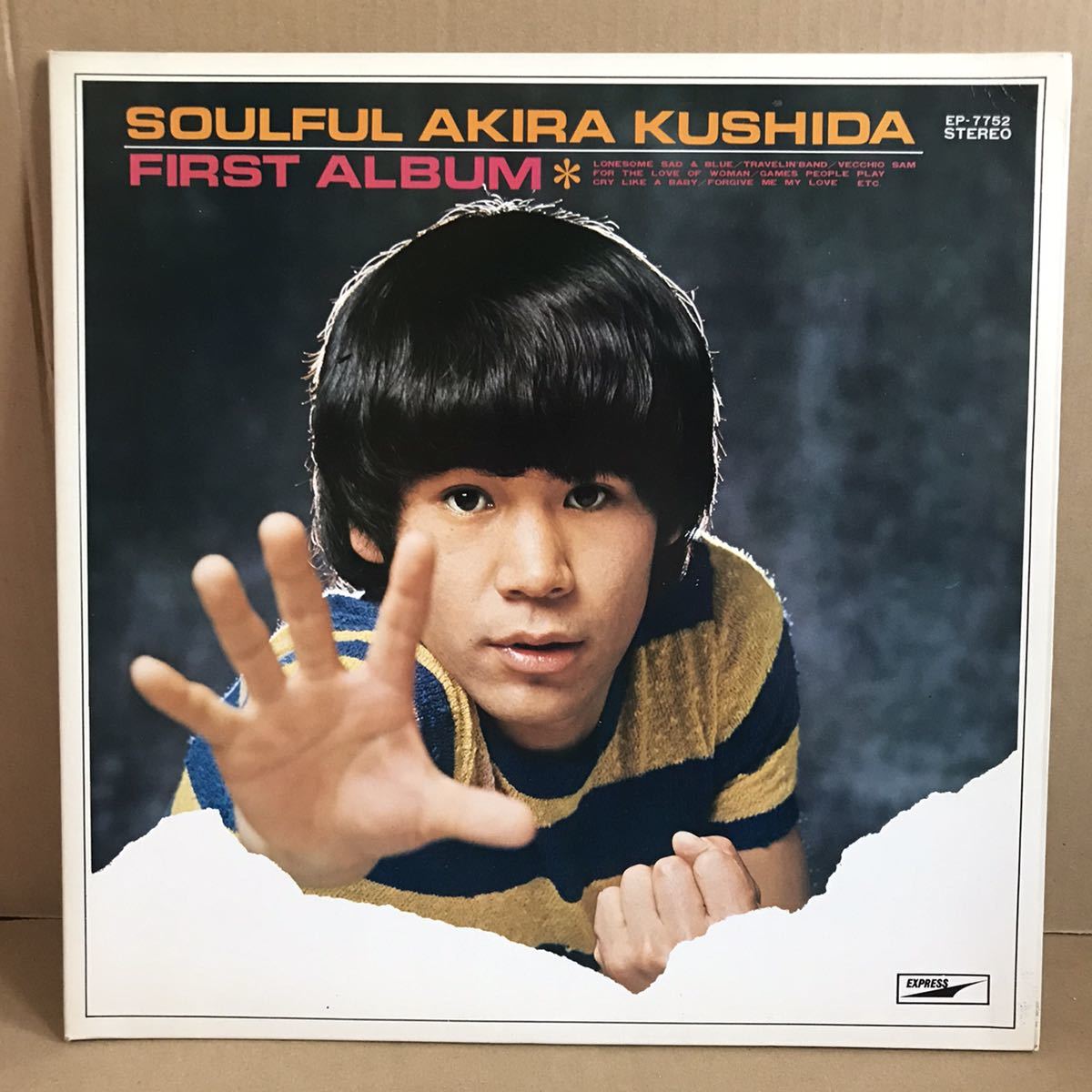 友川かずき – 犬・秋田コンサートライブ – Vinyl (LP, Album