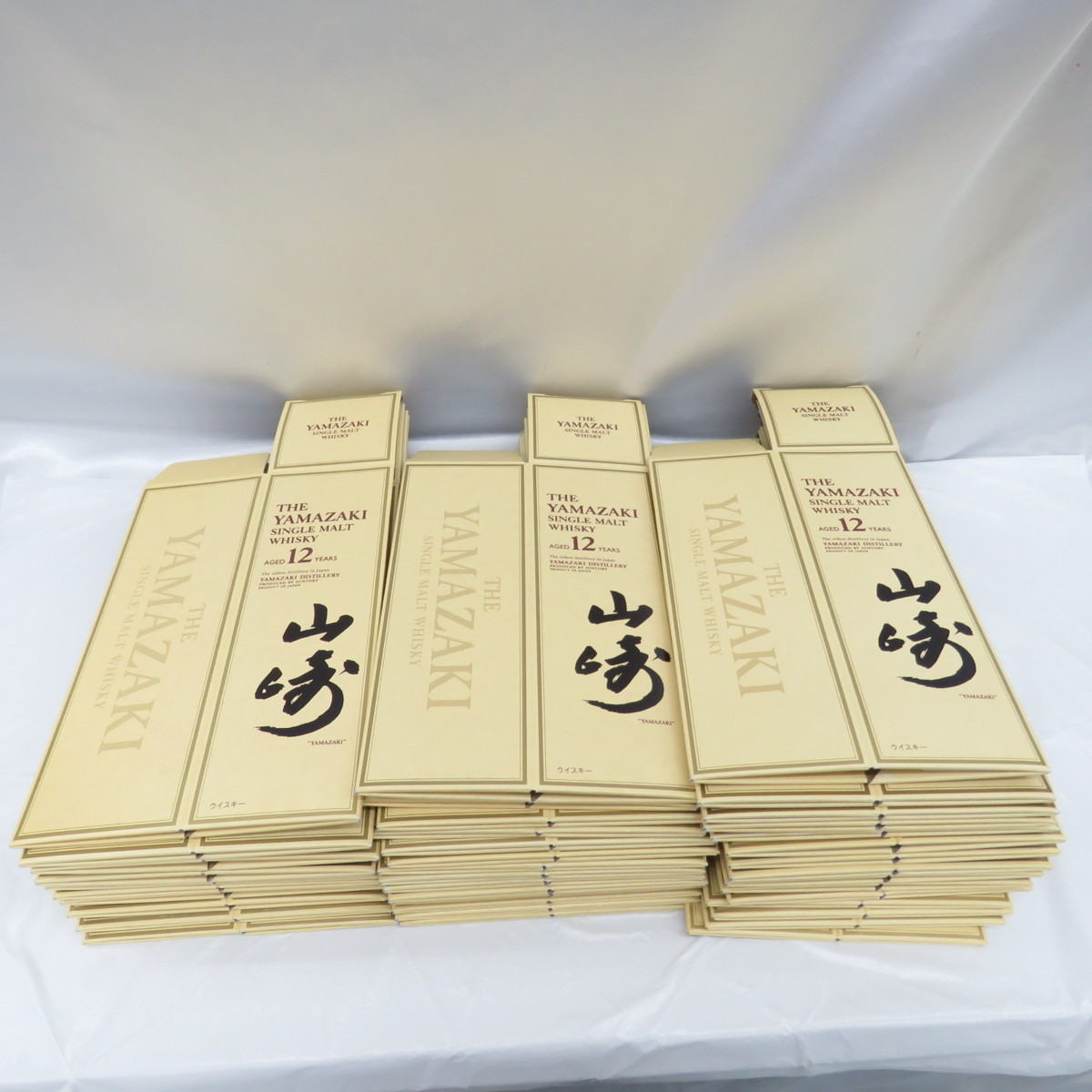 サントリー 山崎 12年 空箱 54枚セット，ウイスキ一 1円～【空き箱】SUNTORY サントリー 山崎 12年 シングルモルト
