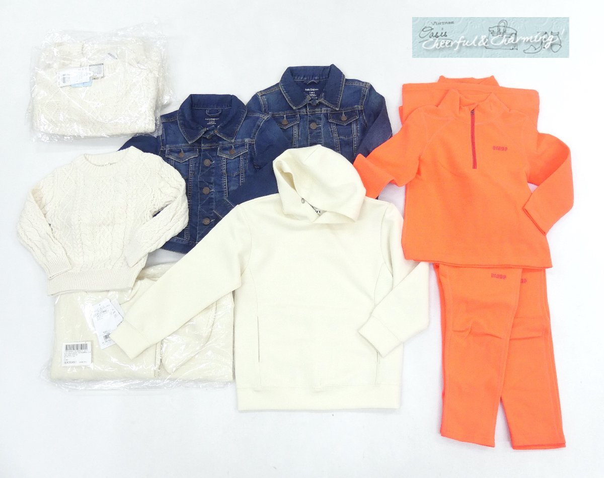 送料込 ボーイズ子供服11点 babyGAP/THE SHOP TK KIDS/aples les cours/orage デニムジャケット/パーカー/セーター/フリース上下