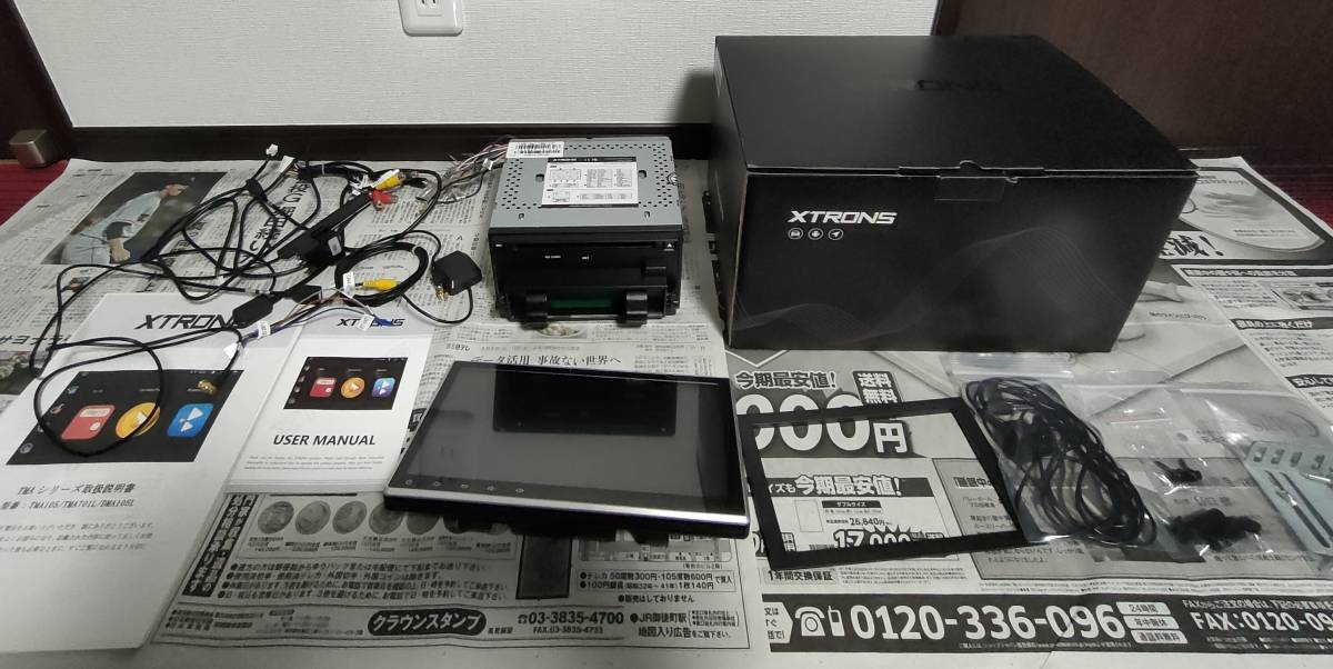中古 XTRONS カーナビ 2din アンドロイド10.0 車載PC 10インチ大画面 