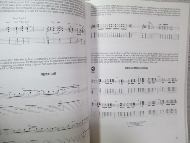 ♪［洋書 CD付］ Jazz-Rock Fusion Guitar Method/ジャズ・ロック