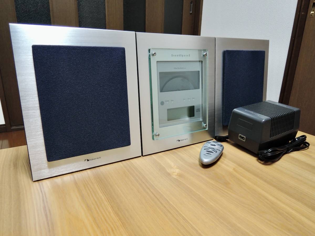 Nakamichi Sound Space5 サウンドスペース5