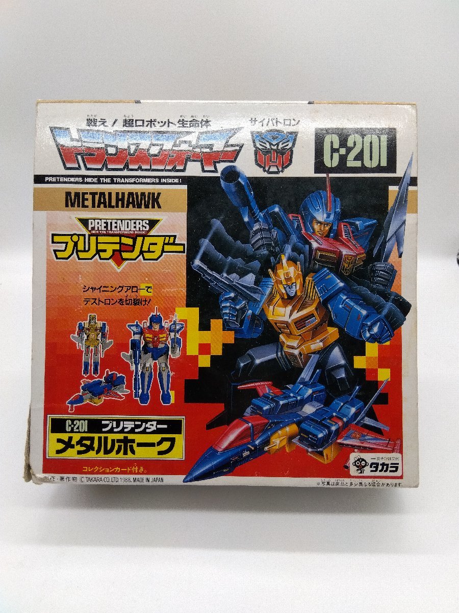現状品 トランスフォーマー C-201プリテンダー メタルホーク 【公式通販】