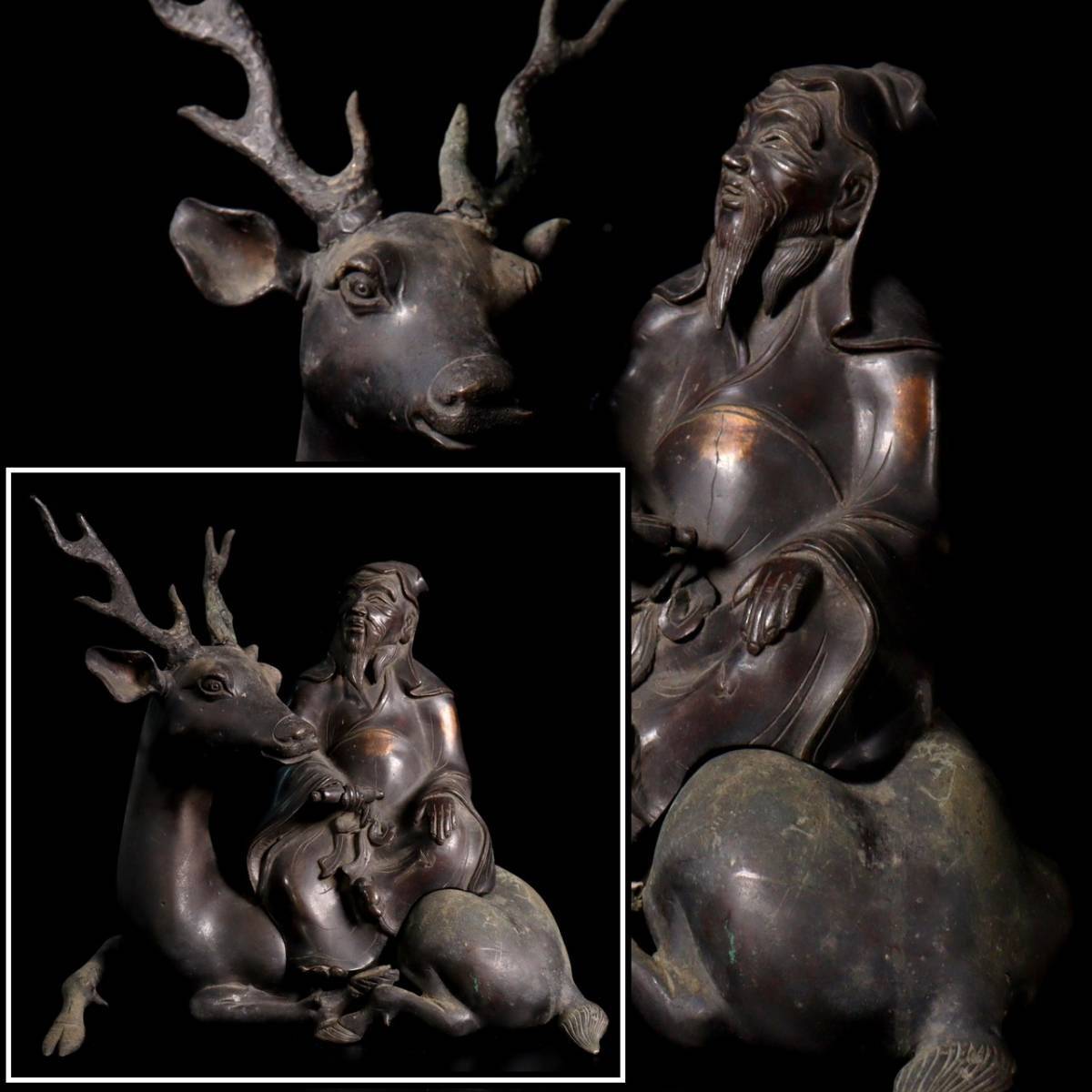 ◇楾◇ 古美術品 銅製 寿老人形香炉 25cm 3170g のったり 細密細工 唐