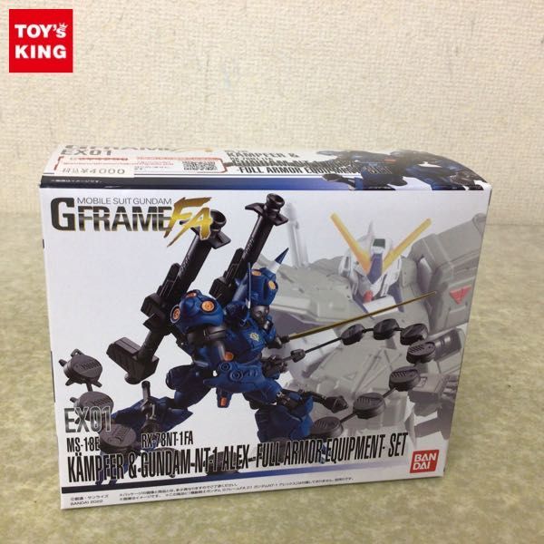 1円～ 未開封 機動戦士ガンダム Gフレーム FA EX01 ケンプファー