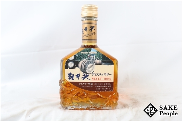 ◇注目! 三楽 軽井沢 ディスティラリー モルト100％ 特級 500ml 43