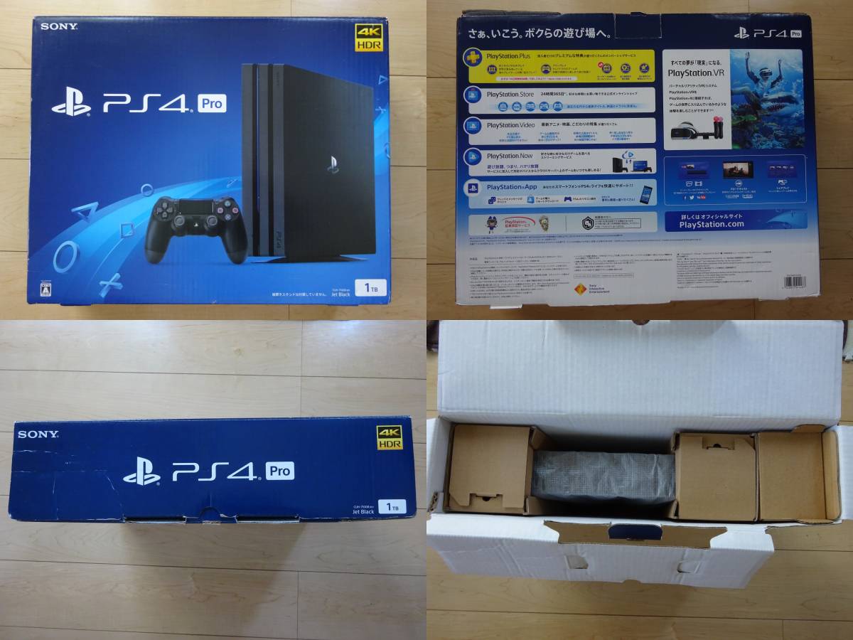 後期型PSVRやその他周辺機器多数！】PS4 Pro（CUH-7000B 1TB 