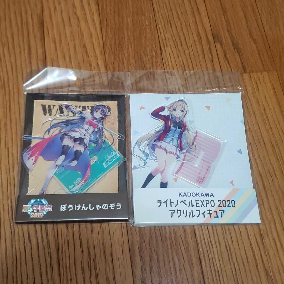 スキズ リノ ハン ユニットハイタッチ券 SKZ2020
