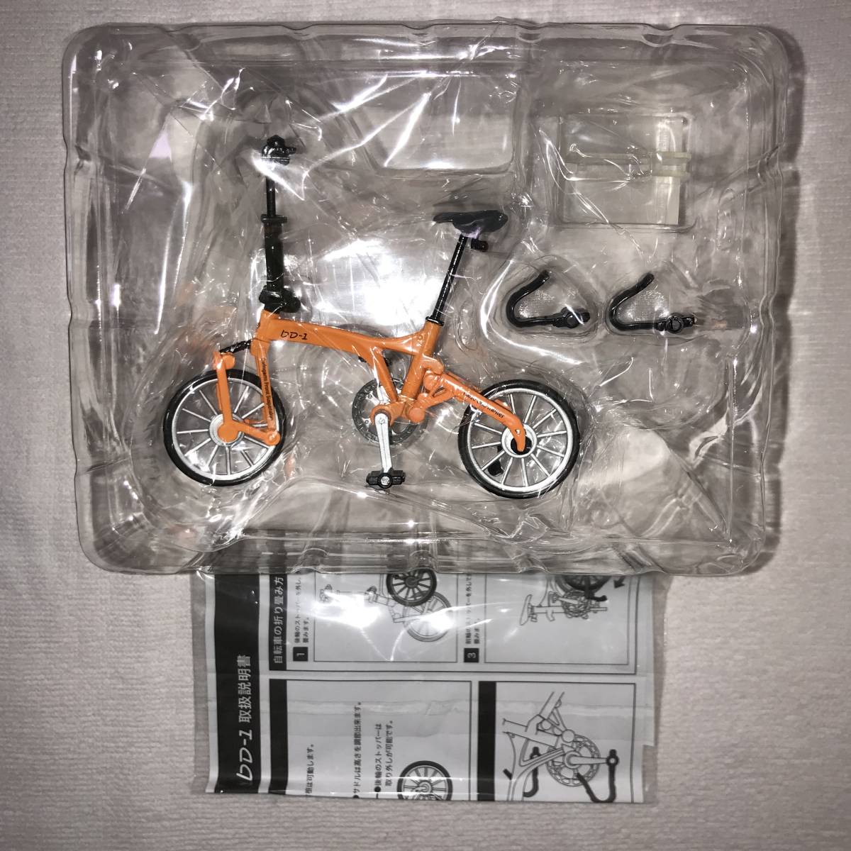 ☆ex:ride BD-1 オレンジ 美品 1/12 折り畳み自転車 figma・フィギュ