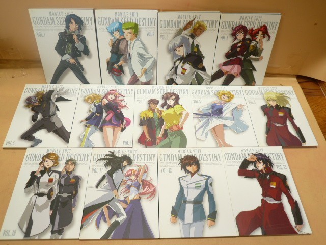 機動戦士ガンダムSEED DESTINY : DVD-BOX初回限定生産 HDリマスター