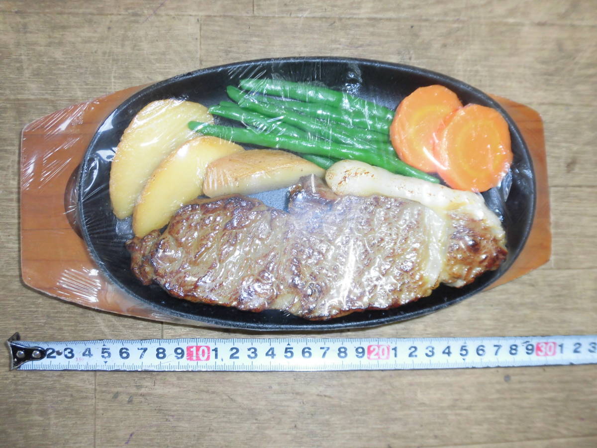 e0605054
