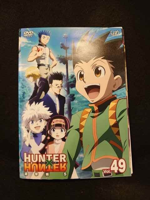 HUNTER×HUNTER ハンター×ハンター 全49巻 レンタル版 DVD ハンター