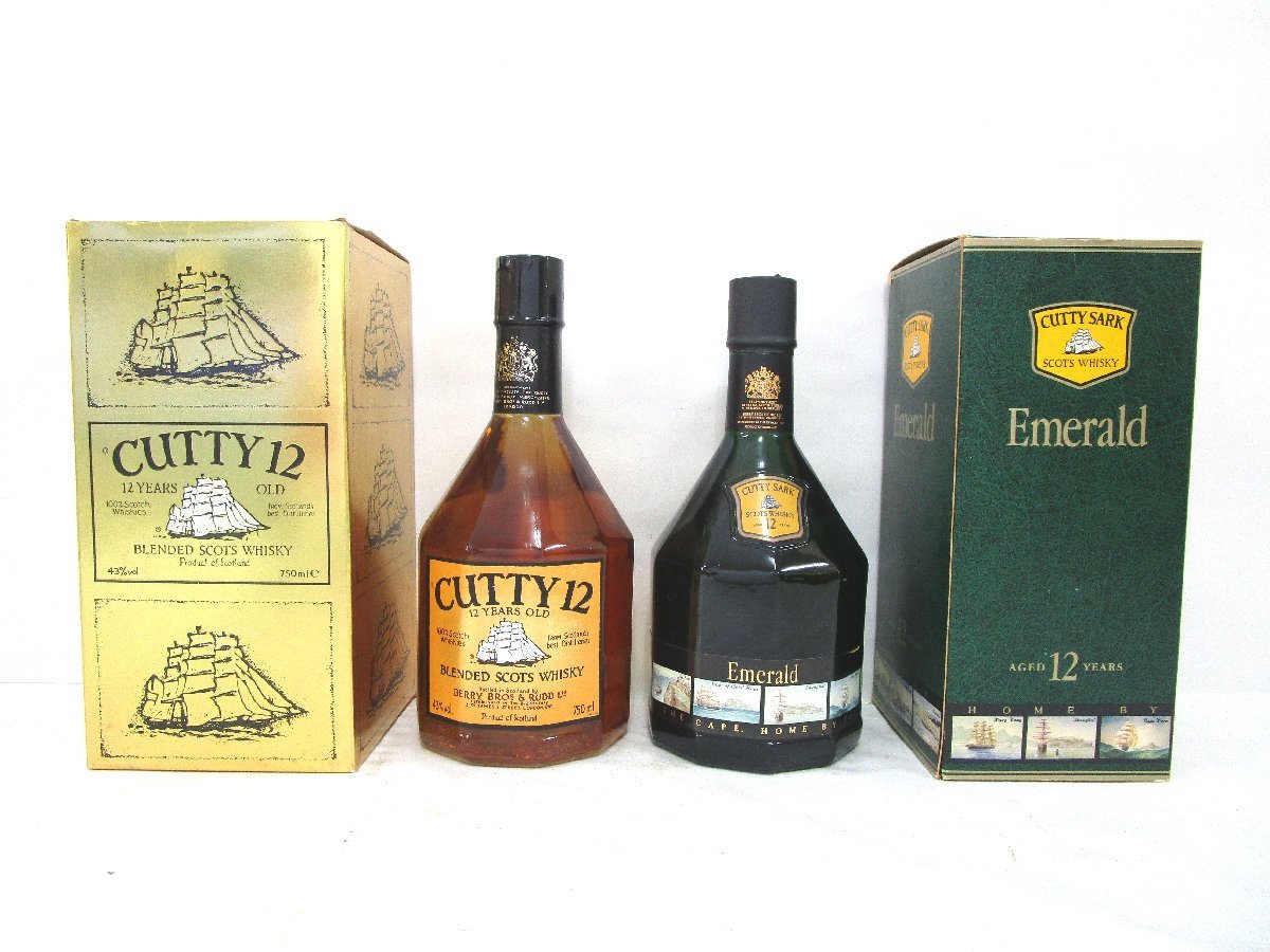 古酒 未開栓 2本セット CUTTY SARK カティサーク 12年 Emerald 
