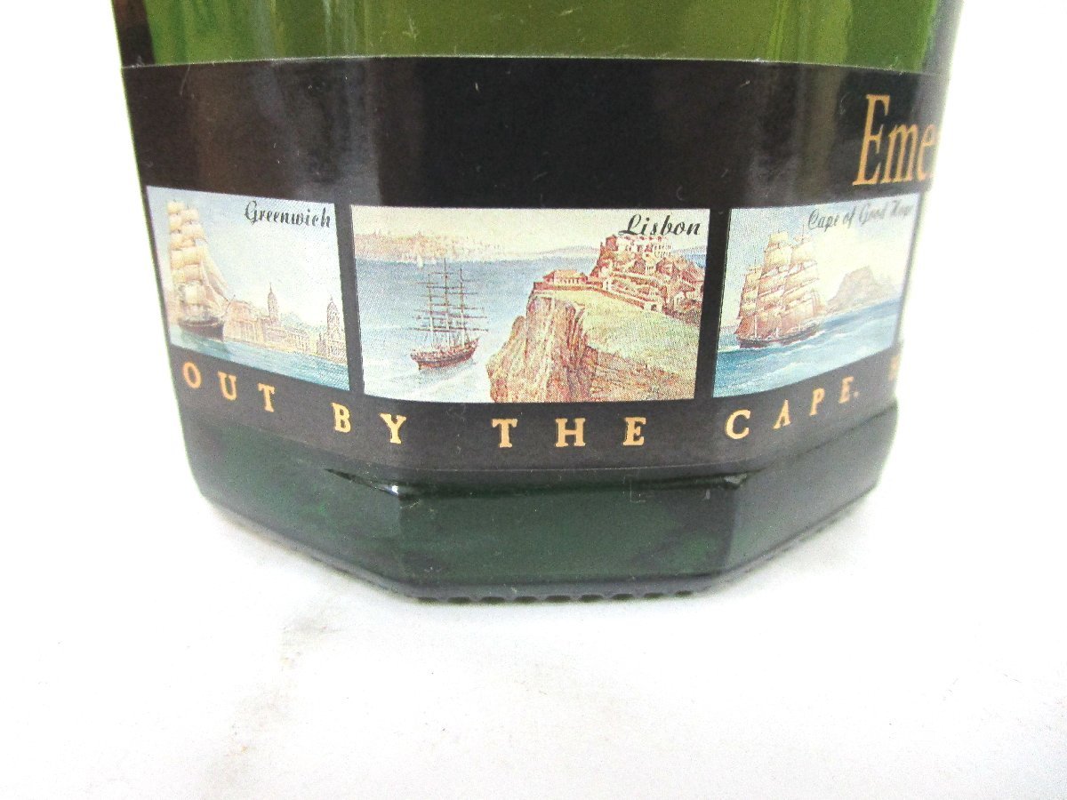 古酒 未開栓 2本セット CUTTY SARK カティサーク 12年 Emerald 
