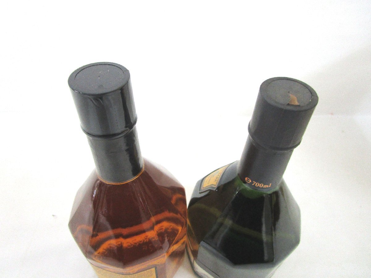 古酒 未開栓 2本セット CUTTY SARK カティサーク 12年 Emerald 