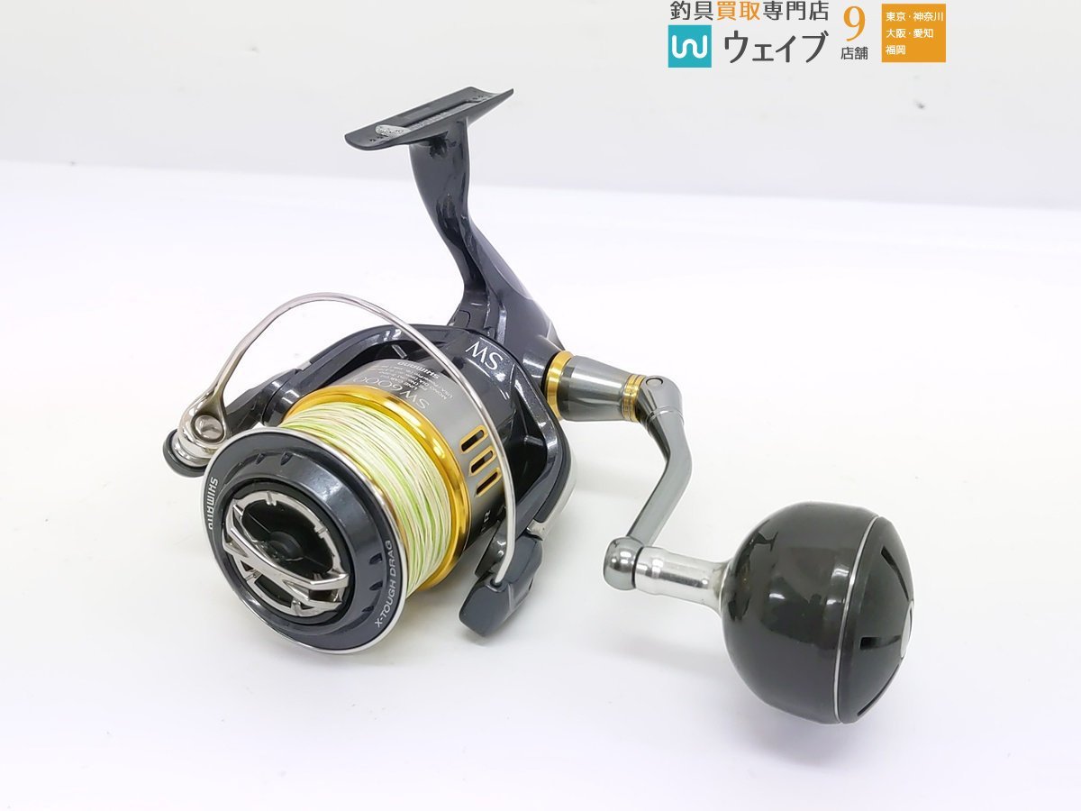 シマノ 15 ツインパワー SW 6000HG シマノ 0 ツインパワー Twin かげ 