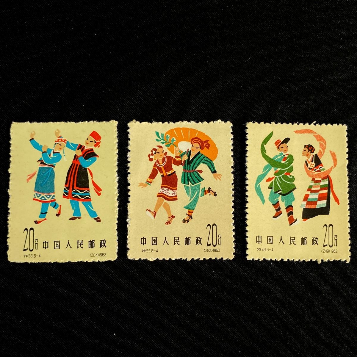 中国切手　未使用 　レア12枚セット Yahoo!オークション 中国切手 「1962」アジア (切手、はがき) の落札