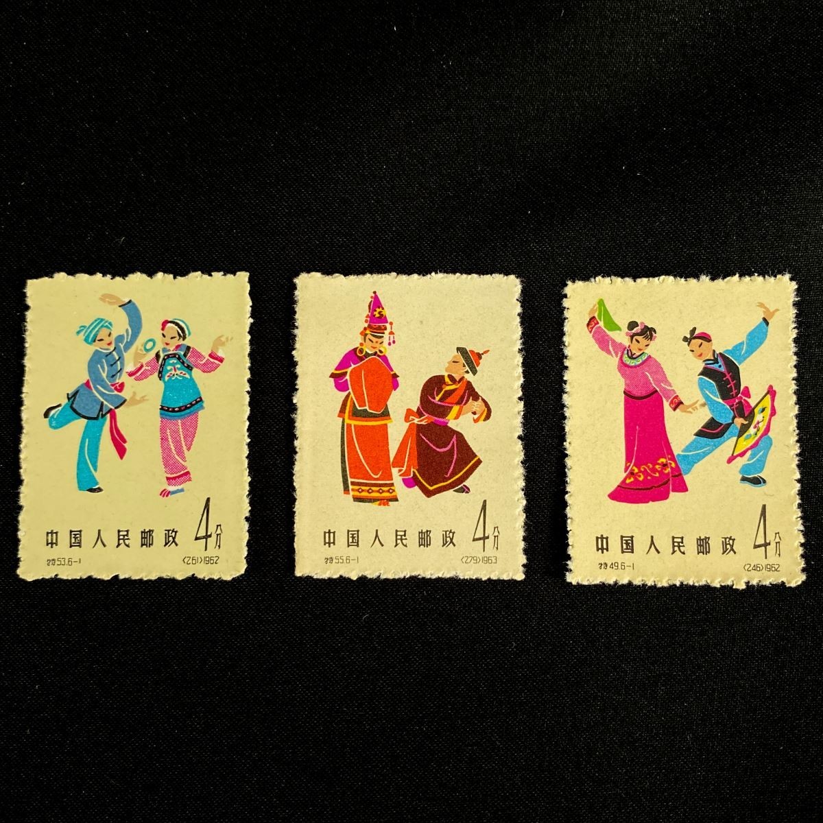 Yahoo!オークション 中国切手 「1962」アジア (切手、はがき) の落札