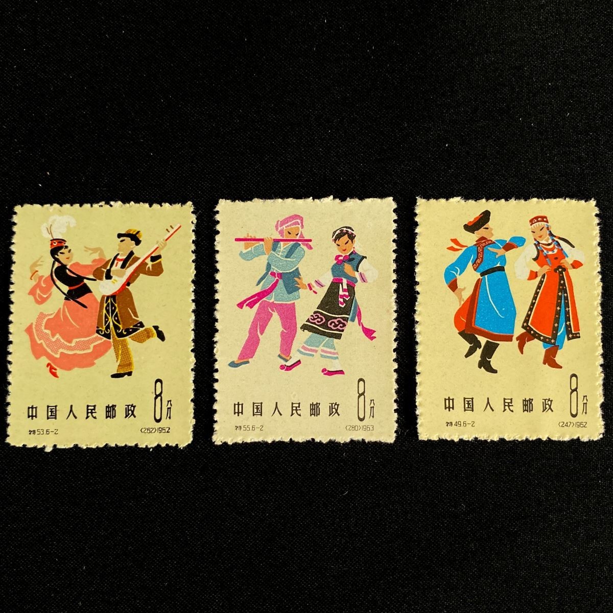 Yahoo!オークション 中国切手 「1962」アジア (切手、はがき) の落札