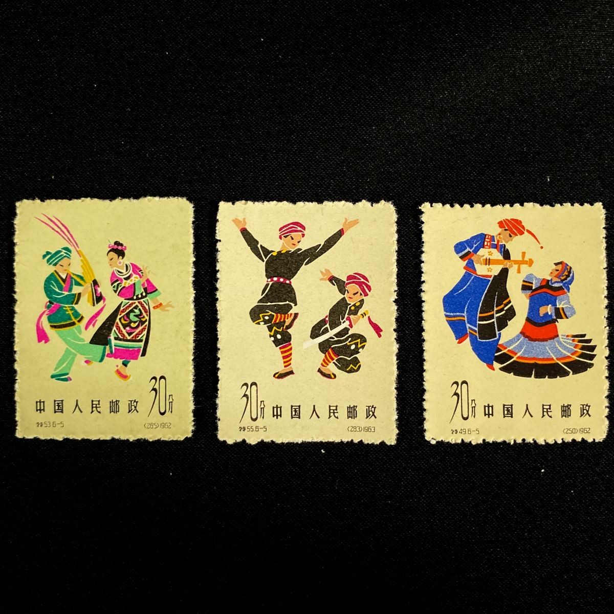 Yahoo!オークション 中国切手 「1962」アジア (切手、はがき) の落札
