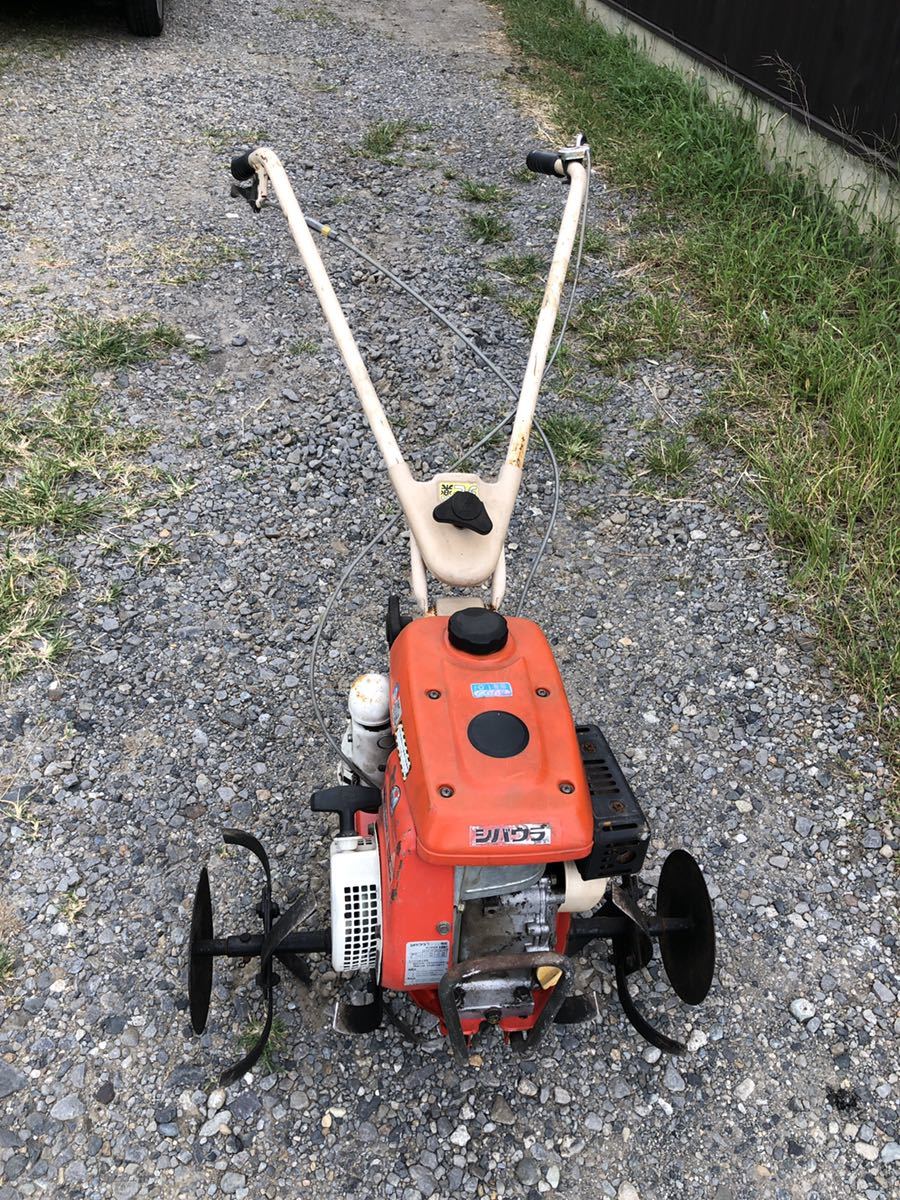家庭菜園 管理機 耕運機 自走式 シバウラチビ楽240 中古(車体)｜売買 